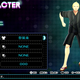 Illustration for article titled Lets Play Dress Up With iPersona 4/i
